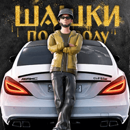 Traffic Racer Russian Village Mod APK