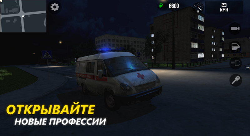 Mod Russian Driver 
