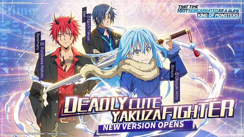 Tensura: King of Monsters Mod Apk (Mod Dumb Enemy/God Mode/Auto Win)