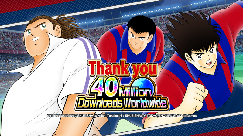 Captain Tsubasa: Dream Team Mod Apk (Mod Vô hạn Stamina)