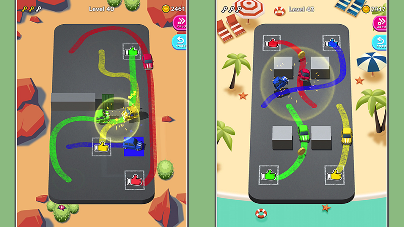 Park Master Mod Apk (Mod Vô hạn tiền/ Key)