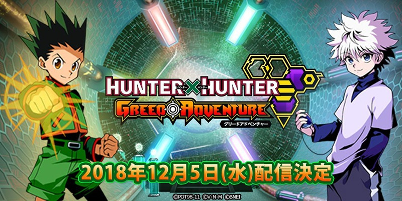 Hunter x Hunter: Greed Adventure Mod Apk (Mod Vô Hạn AP)
