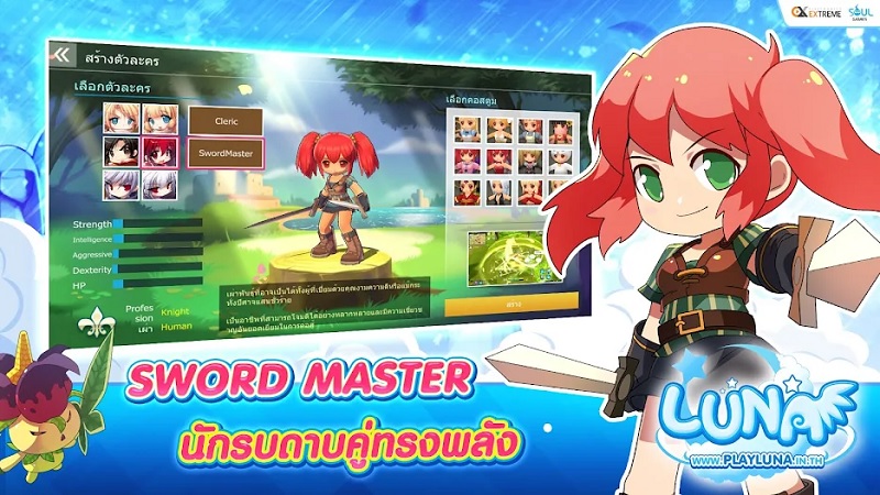 LUNA M: Sword Master Mod Apk (Mod Tốc Độ/ Đóng Băng Kẻ Thù)