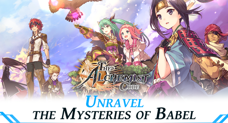 THE ALCHEMIST CODE Mod Apk (Mod Damage/Skills)