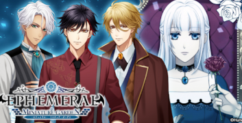 EPHEMERAL MINIATURE GARDEN Mod Apk