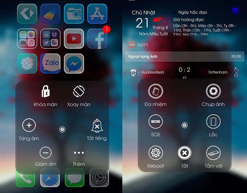 Assistive Touch IOS Screen Recorder