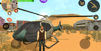 Grand Vegas Crime Mod Apk